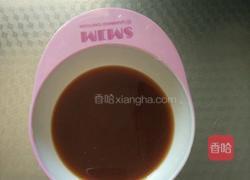 肉酿虎皮尖椒的做法图解13