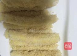脆皮炸鲜奶的做法图解5