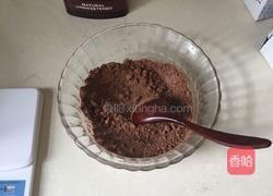 布朗尼巧克力冰淇淋的做法图解3