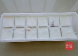 酸奶水果冰的做法图解5
