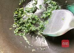 紫苏鸡蛋炒米饭的做法图解2