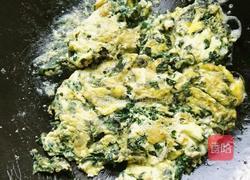 紫苏鸡蛋炒米饭的做法图解3