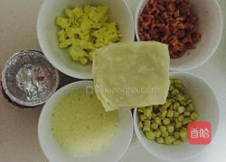 培根蛋奶挞的做法图解1