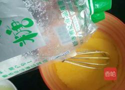 自制沙拉酱的做法图解2