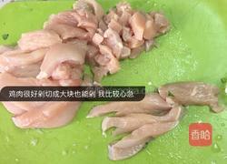 鸡肉丸子的做法图解2