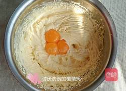 花生酥饼的做法图解6
