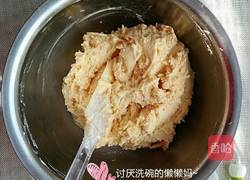花生酥饼的做法图解9