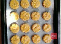 花生酥饼的做法图解14
