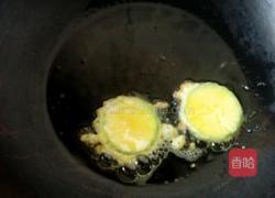 韩式香煎南瓜片的做法图解5