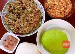 彩色水饺的做法图解1