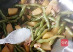土豆豆角炒肉的做法图解11