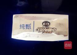 奥利奥盆栽（简易版）的做法图解1