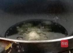 白炖昂刺鱼的做法图解2