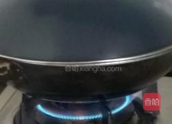 白炖昂刺鱼的做法图解7