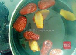 红枣姜糖水的做法图解4