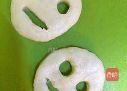 笑脸土豆饼的做法图解8