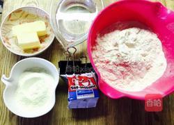 松软美乃滋餐包的做法图解1