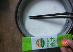 青汁椰奶冻的做法图解3