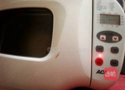 三色土司的做法图解2