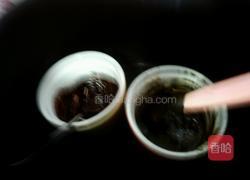 三色土司的做法图解5