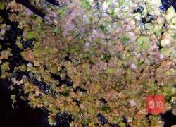 芹菜猪肉馅饼的做法图解5