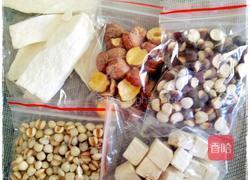 台湾四神汤的做法图解1