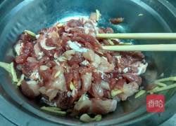 茄香肉丝的做法图解1