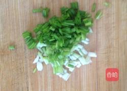 神速葱油饼的做法图解1