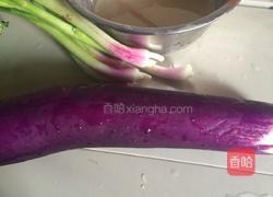 茄子饼的做法图解4