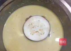 Eggplant Cake Recipe Illustration 9