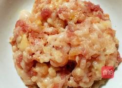 毛豆咸菜炒肉末的做法图解1