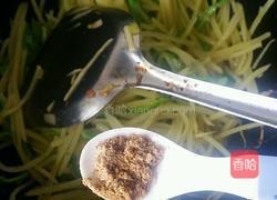 青椒土豆丝的做法图解7