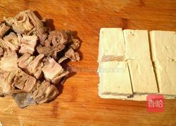 羊肉烧豆腐的做法图解3