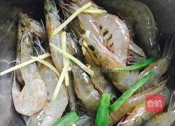 香酥椒盐虾的做法图解3