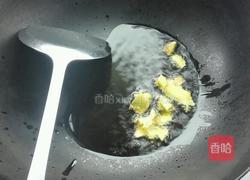 青椒炒臭豆干的做法图解2