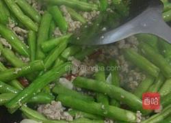 肉末炒四季豆的做法图解5