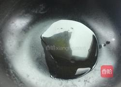 豆米素三鲜的做法图解4