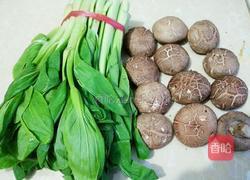 香菇菜心的做法图解1