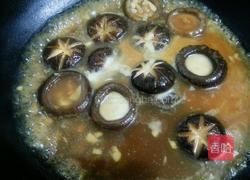 香菇菜心的做法图解11