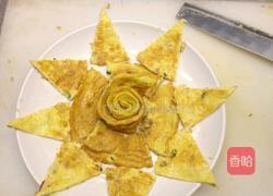 腊肉煎蛋的做法图解3