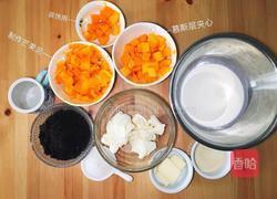 芒果慕斯的做法图解1