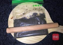 芒果慕斯的做法图解2