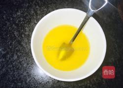 芒果慕斯的做法图解16