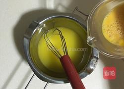 椰丝饼的做法图解3