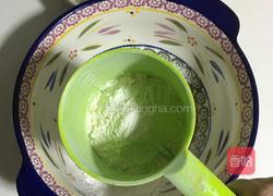 椰丝饼的做法图解4