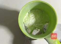 椰丝饼的做法图解8