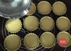 椰丝饼的做法图解13