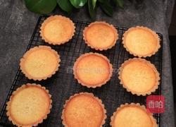 椰丝饼的做法图解15