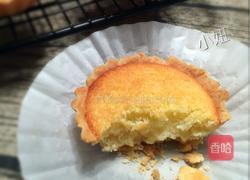 椰丝饼的做法图解17