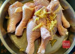 鸡腿沙锅煲的做法图解2